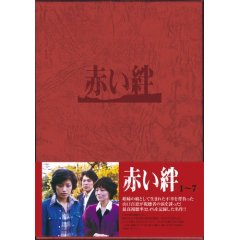 RSb̐ԂJdvd-box