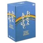 ΗSĵЂ΂DVD-BOX