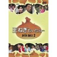 ΗSj̋ʂ˂ނdvd-box